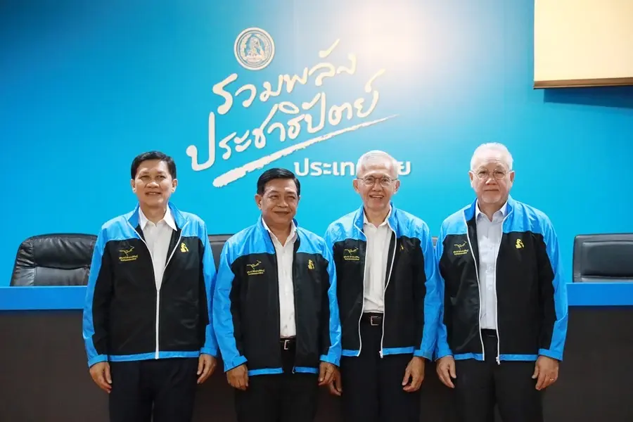 "ทีมเศรษฐกิจปชป." ประกาศรื้อโครงสร้างราคาพลังงาน เดินหน้าลดค่าไฟฟ้า