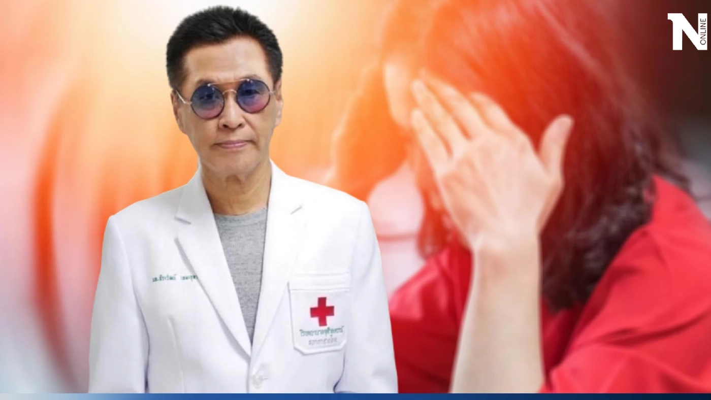 หมอดื้อ เปิดเรื่องเล่าครั้งหนึ่ง "ชีวิตหมอ กับประสบการณ์วิญญาณ"