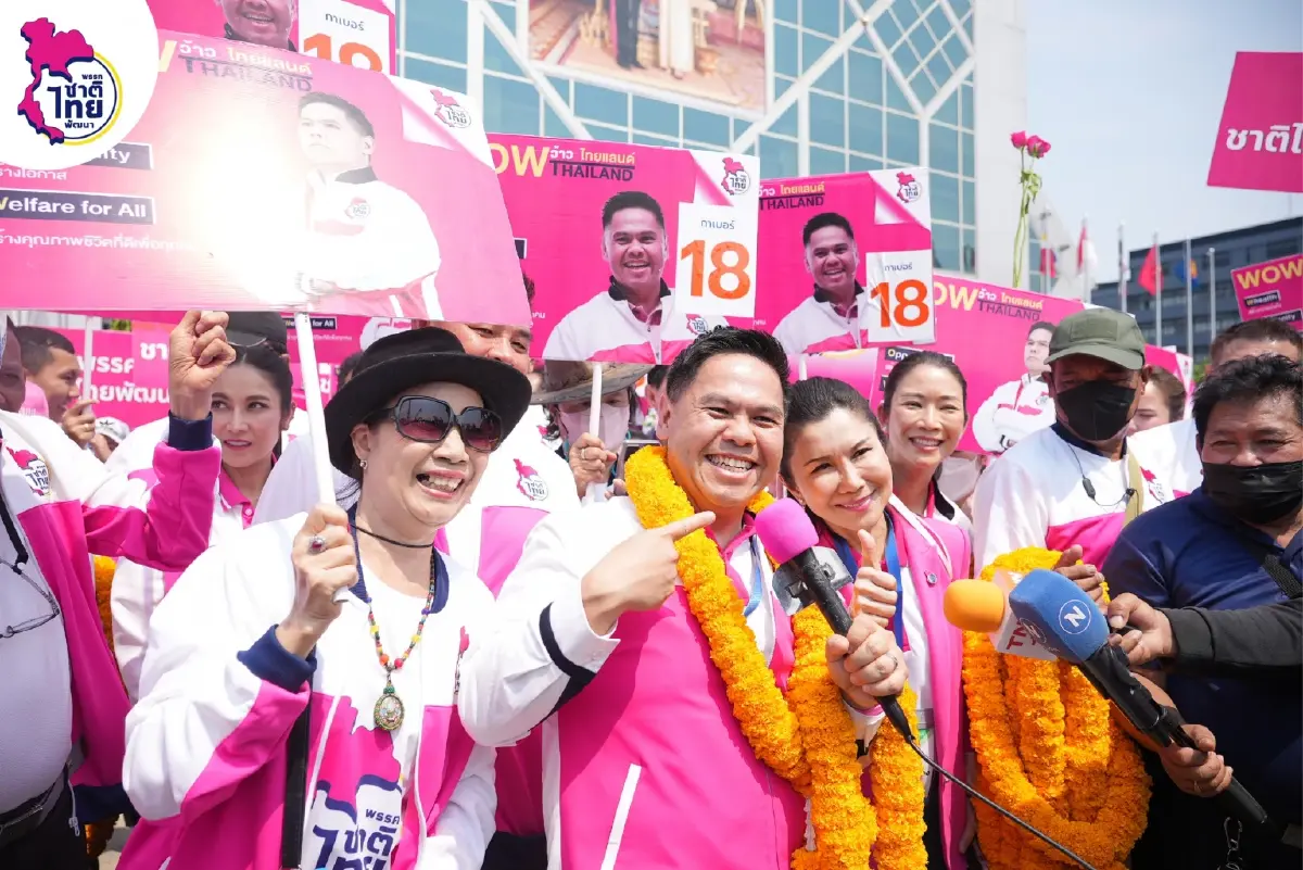 "วราวุธ" ยกทัพหาเสียงสุพรรณบุรี แนะเลือกชาติไทยพัฒนากาเบอร์ 18 เท่านั้น
