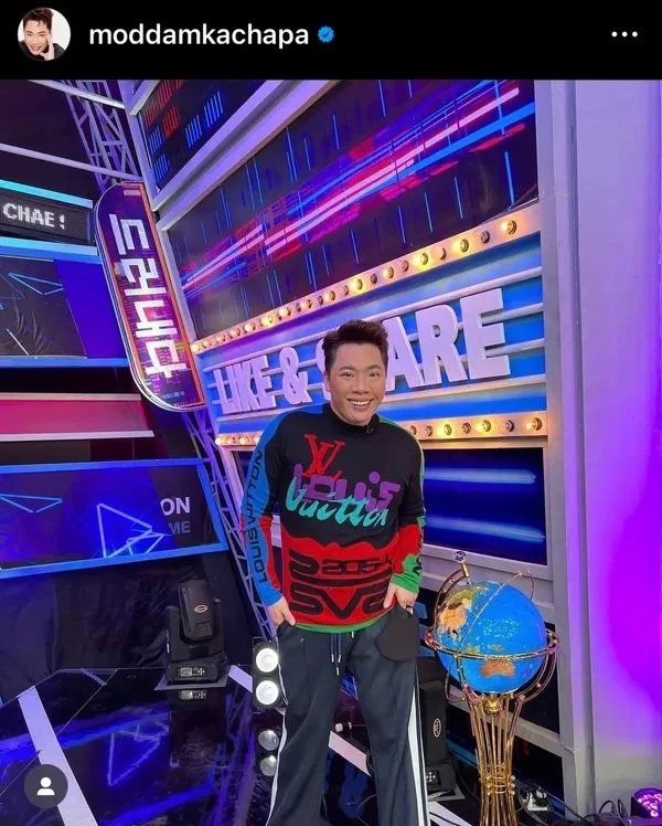 เพจดังแย้งพิธีกรดัง เผยข้อมูลสัญชาติจริง "เมฆ รามา" คนไทย100%