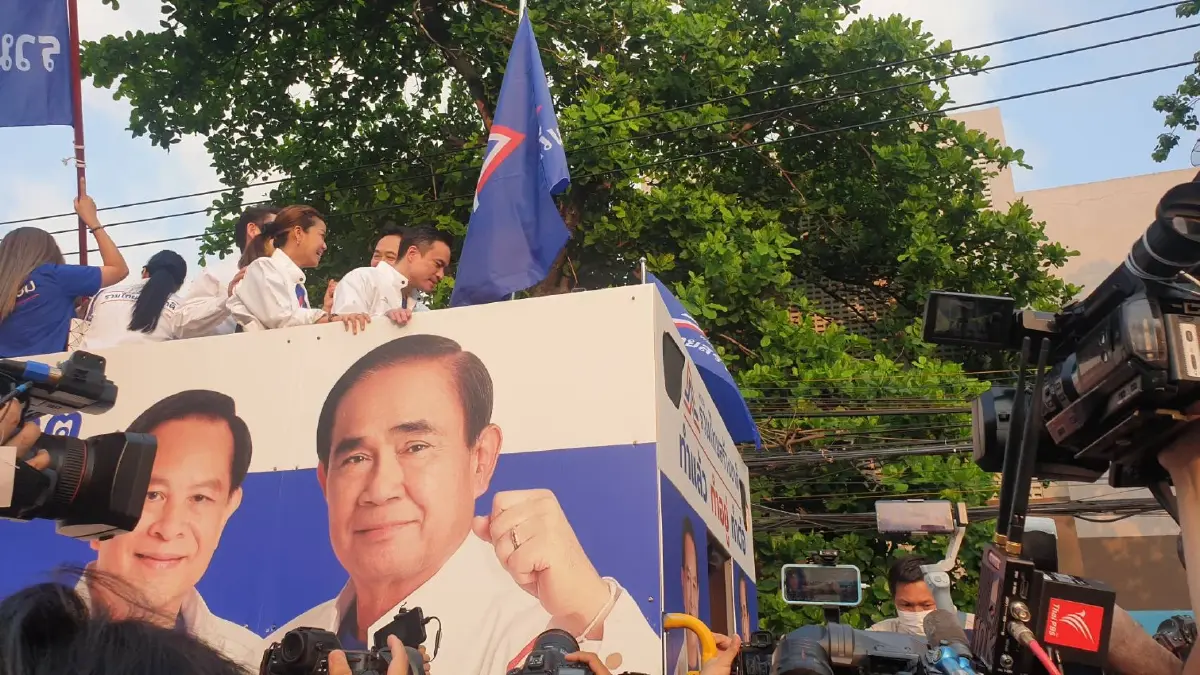 พล.อ.ประยุทธ์ นำทัพ รวมไทยสร้างชาติ ยื่นใบสมัคร ส.ส.เขต-ปาร์ตี้ลิสต์