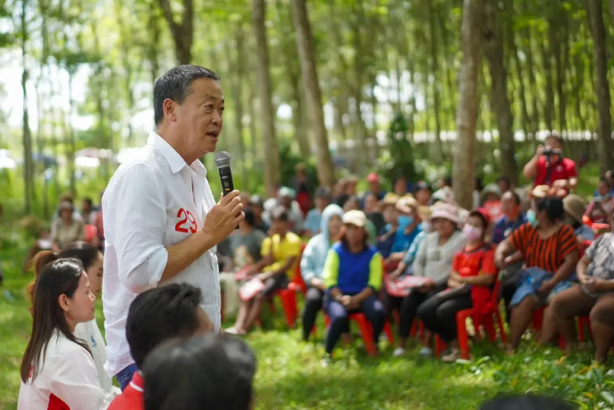 "เศรษฐา" รับปากชาวสวนยาง "สงขลา" ดันราคาให้สูงขึ้น วอนแบ่งใจให้ "เพื่อไทย"
