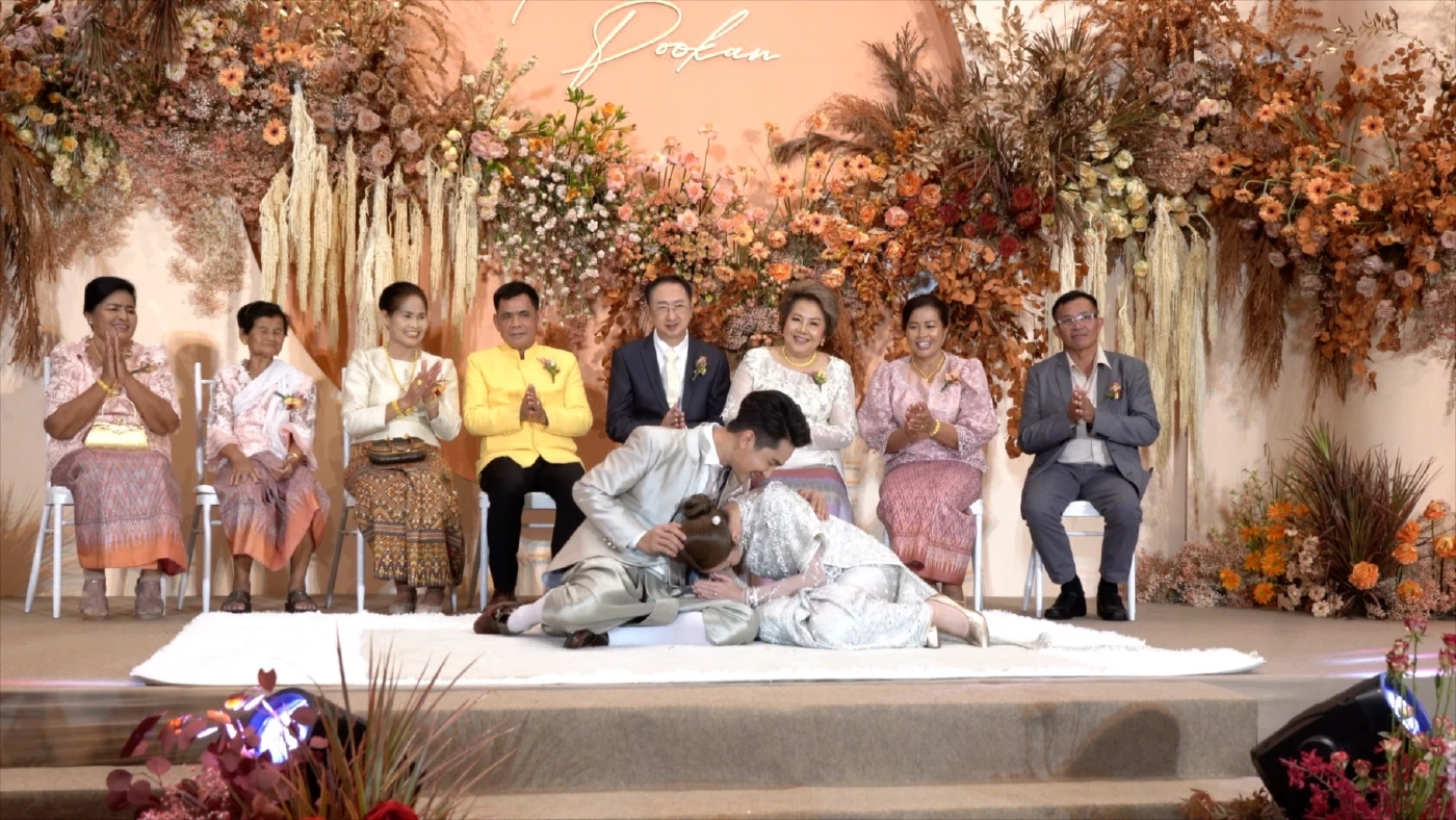 "บอย ศิริชัย" หอบสินสอด 10 ล้าน แต่งงาน"แอน อรดี" พร้อมมีทายาททันที