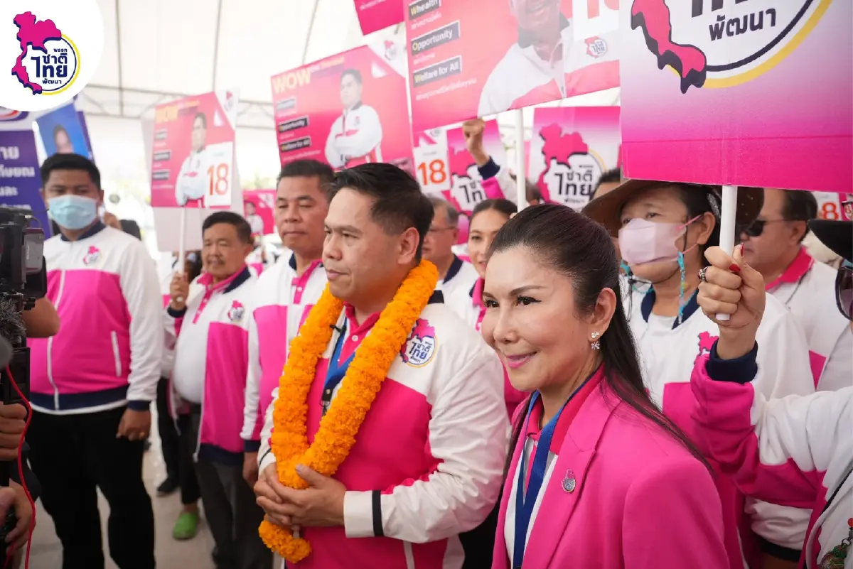 "วราวุธ" ยกทัพหาเสียงสุพรรณบุรี แนะเลือกชาติไทยพัฒนากาเบอร์ 18 เท่านั้น