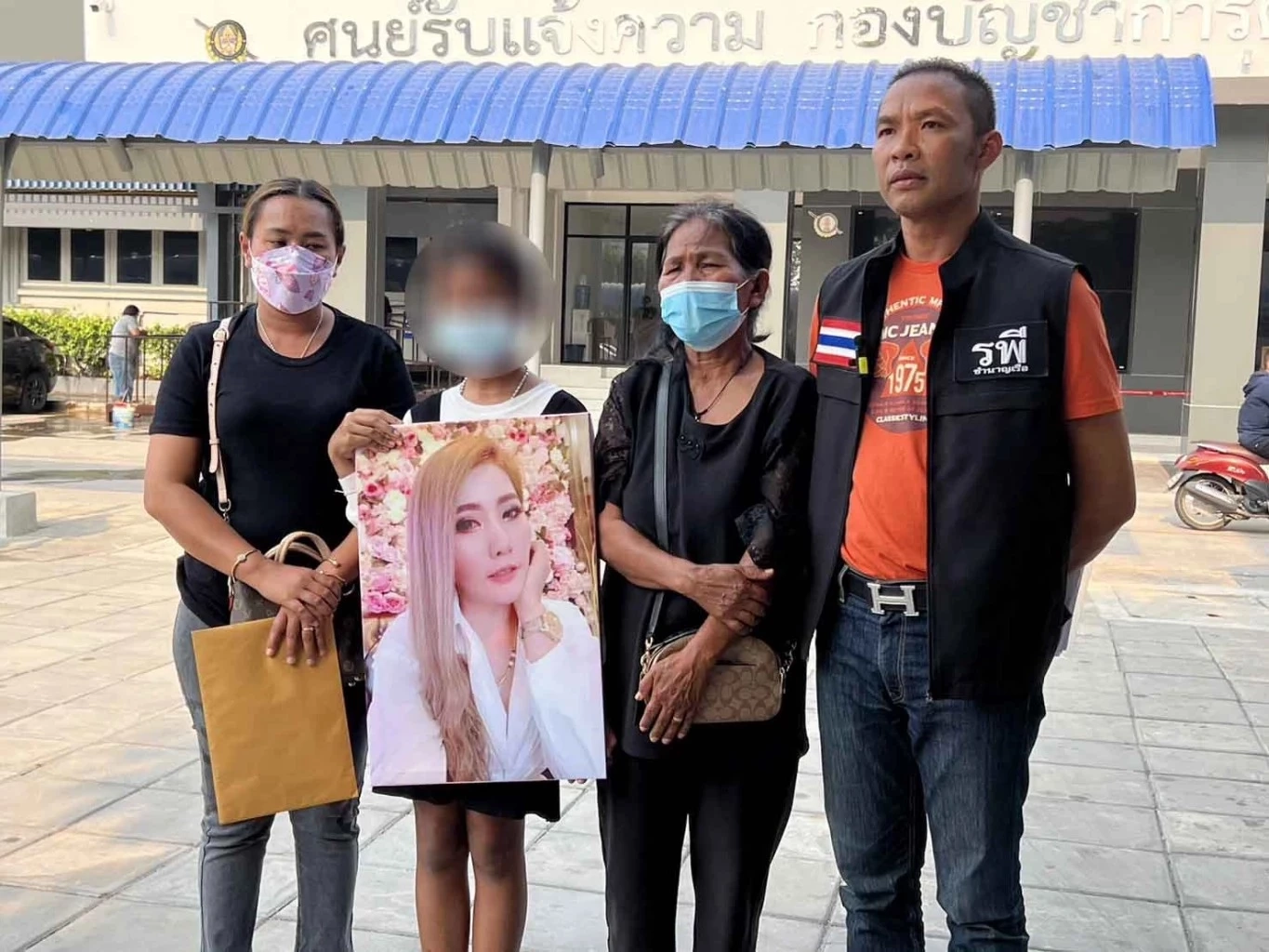 เปิดมูลค่าทรัพย์สินความเสียหายเหยื่อ "คดีแอม ไซยาไนด์" ในเบื้องต้น