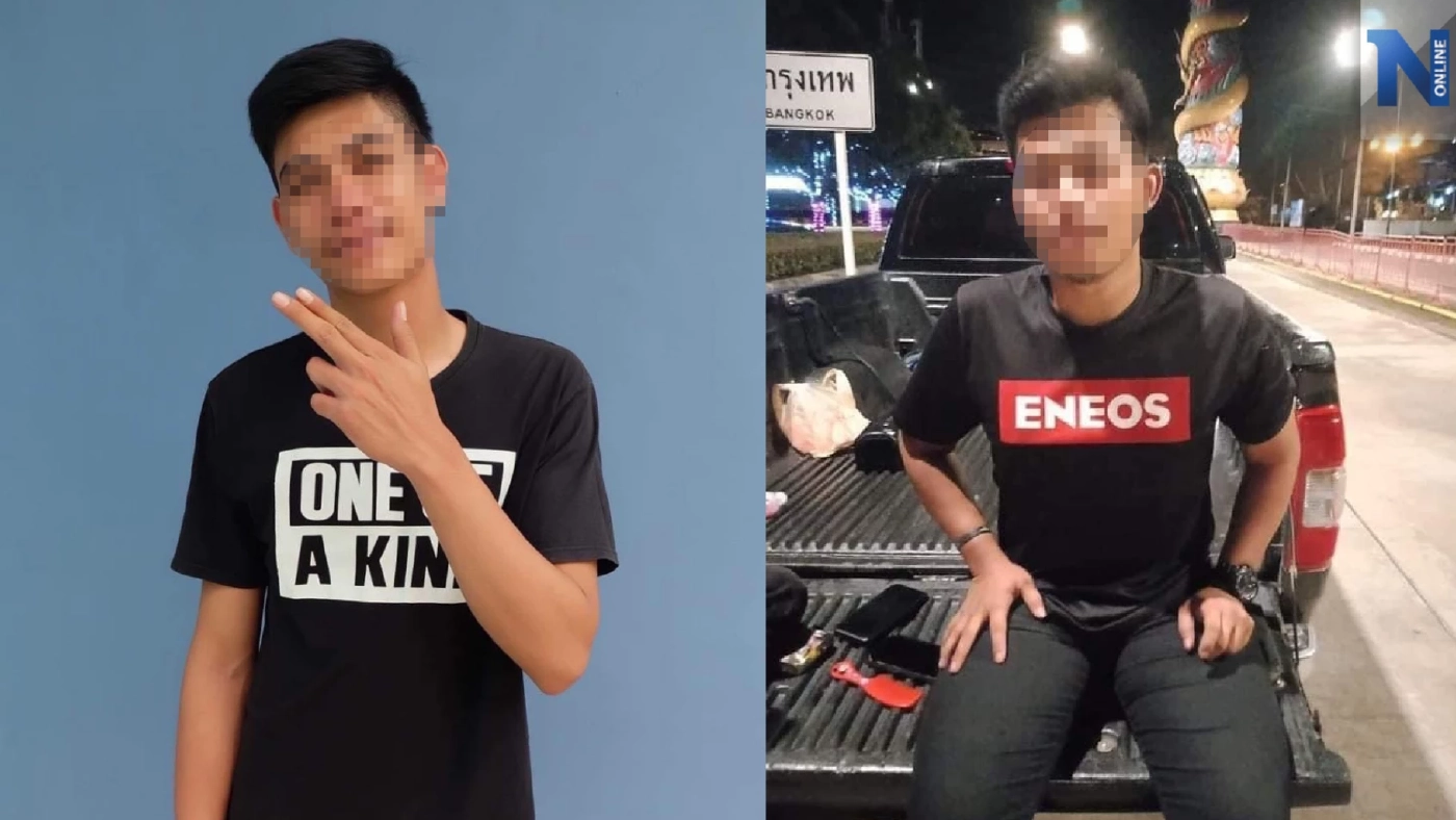 คนไทยที่เสียชีวิตทั้งสองราย