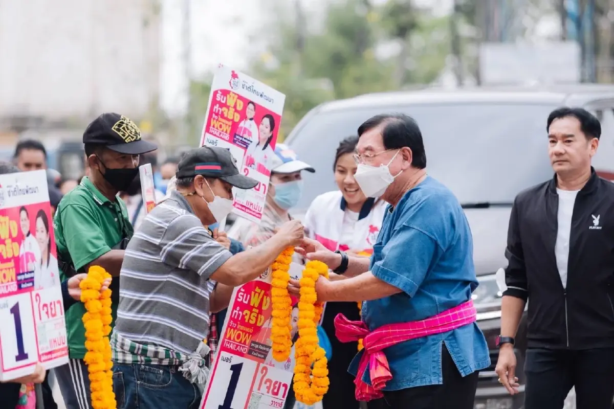 "วราวุธ" จ่อ ยกทัพชาติไทยพัฒนาลุย อุบลฯ ช่วย "ส.ส.ฟักทอง" เด็กปั้น "ประภัตร"