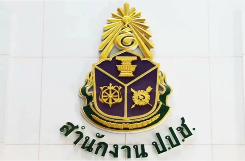 เลขา ป.ป.ช.  แนะ "กกต." กำชับพรรคการเมืองออกนโยบายสิ่งใดทำได้หรือไม่ได้