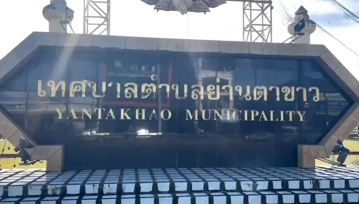 สาวผวา! รายชื่อผีโผล่ทะเบียนบ้าน มีสิทธิเลือกตั้ง จี้ถามเทศบาล ไม่ได้คำตอบ