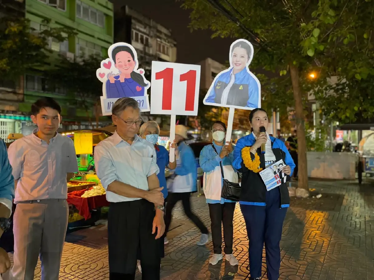 "ชวน" ประเดิมหาเสียงช่วย "ศิริภา" เป็นเขตแรกพื้นที่กทม. ระบุหนุนให้ลงสมัคร