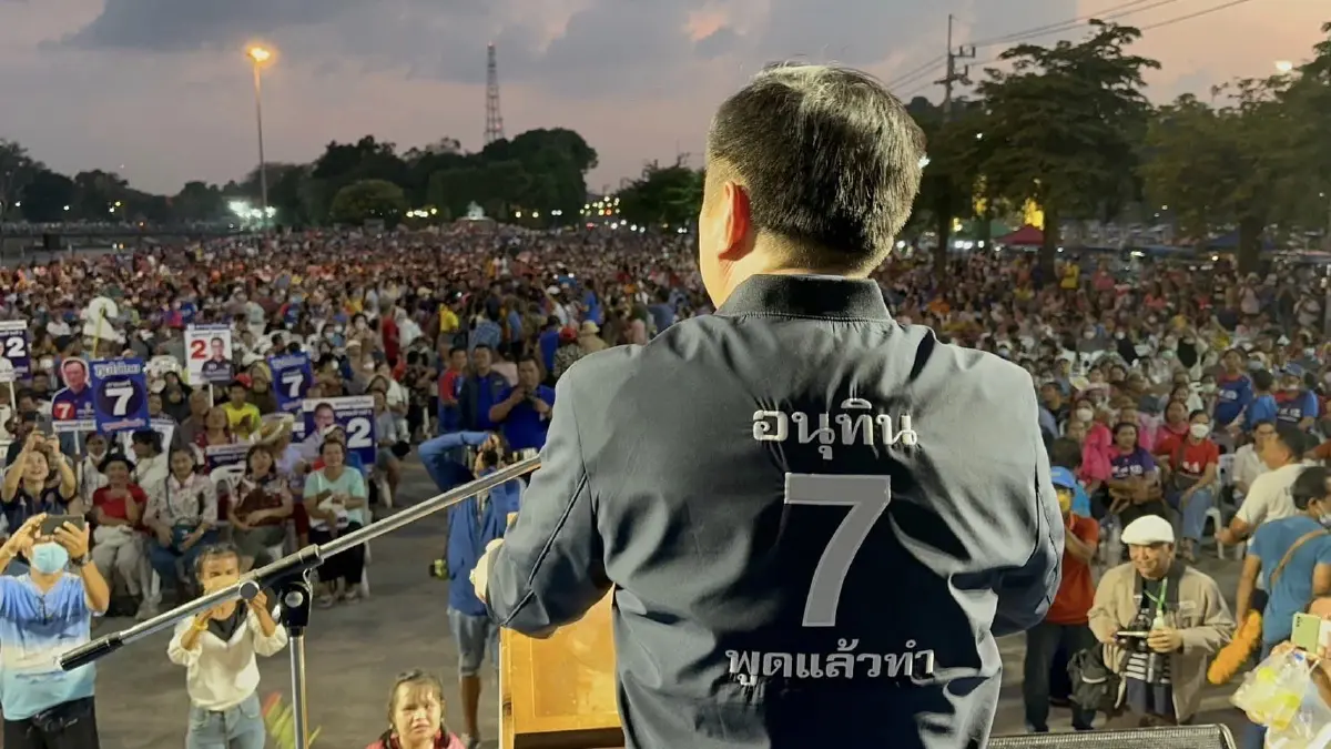 "อนุทิน" ประกาศกร้าว ใครคิดร่วมภูมิใจไทยหลังเลือกตั้ง ต้องหนุนกฎหมายกัญชา