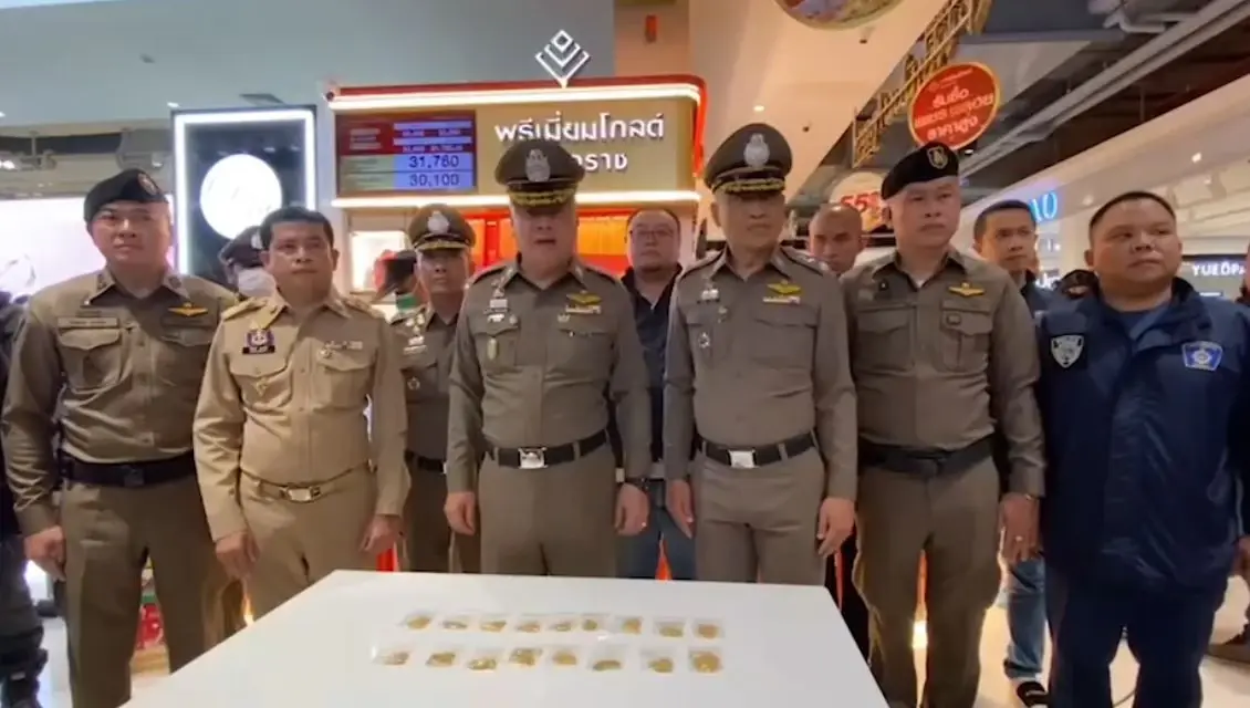 รวบโจรชิงทองกลางห้างดัง จ.ระยอง อ้าง หาเงินใช้หนี้ค่าปรับ เมาแล้วขับ