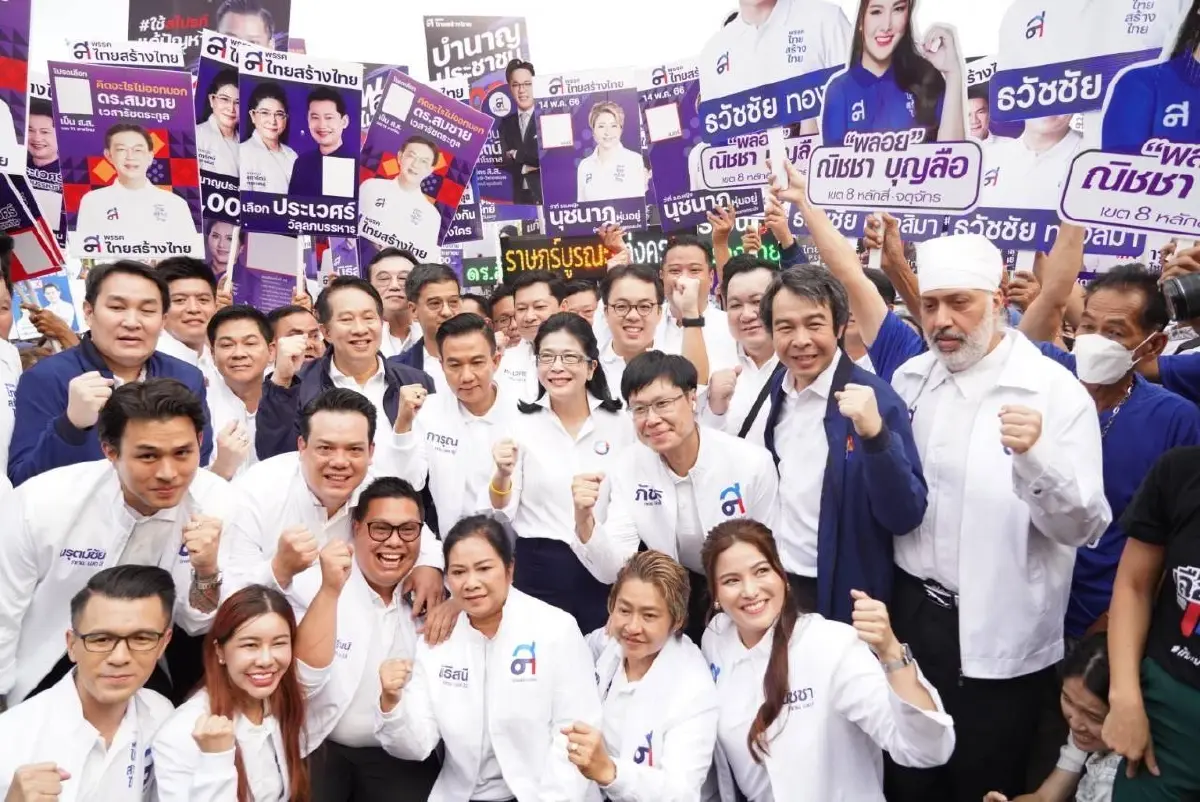 กกต.กทม.พร้อมเปิดรับสมัครส.ส.กทม.ทั้ง 33 เขต วันแรก บิ๊กตู่ ร่วมให้กำลังใจ