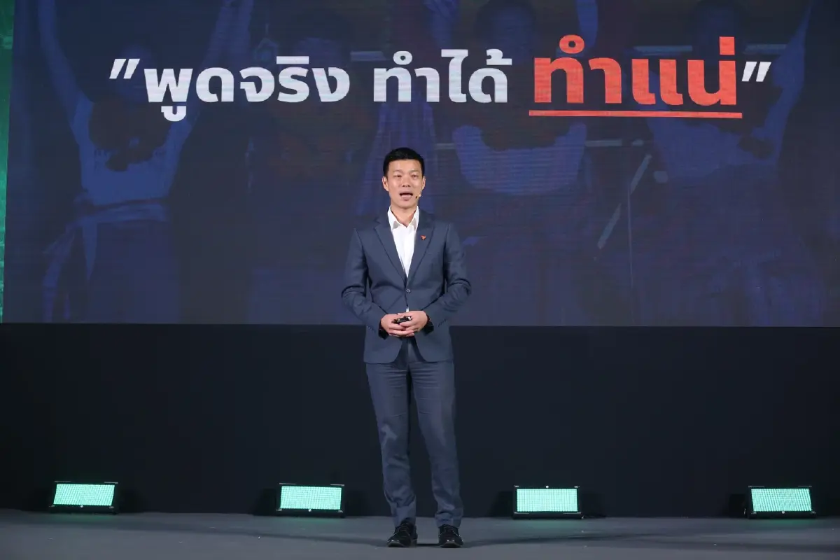 นายณัฐพงษ์ เรืองปัญญาวุฒิ พรรคก้าวไกล