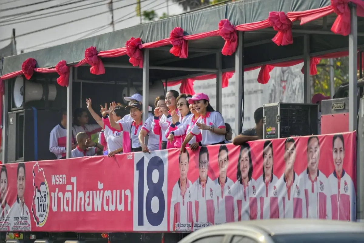 "วราวุธ" ยกทัพหาเสียงสุพรรณบุรี แนะเลือกชาติไทยพัฒนากาเบอร์ 18 เท่านั้น