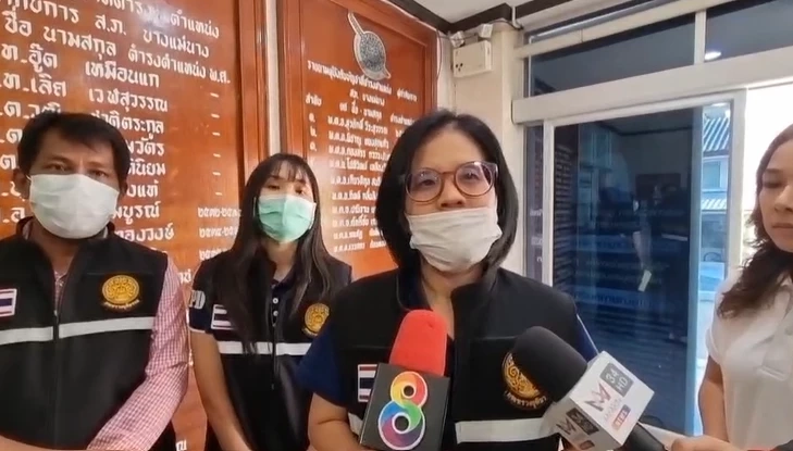 น.ส.อรอุษา ชินกระจ่างกิจ ยุติธรรม จ.นนทบุรี