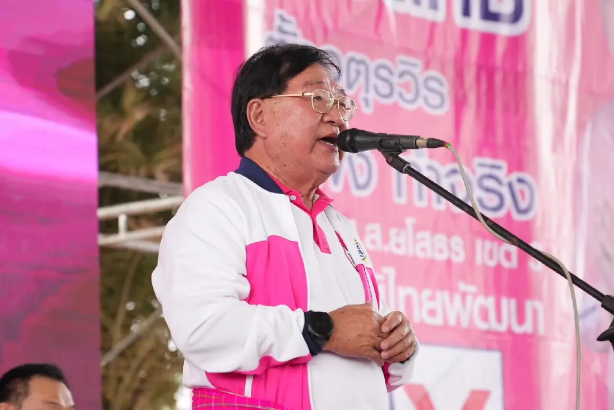 "วราวุธ" ปราศรัยยโสธร ตอกย้ำนโยบายบ่อบาดาลขนาดใหญ่ทุกตำบล มีน้ำกิน-น้ำใช้