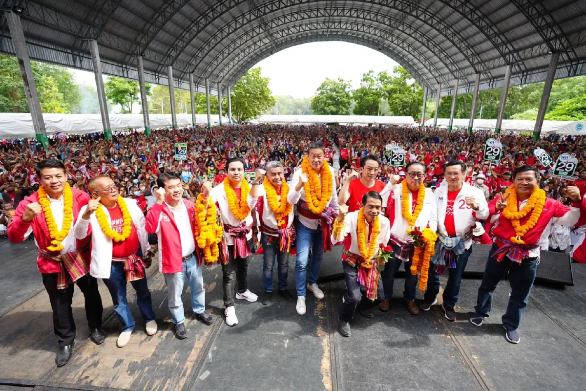 สตึกเดือด! "เศรษฐา" ปลุกคนบุรีรัมย์เลือกเพื่อไทยแลนด์สไลด์