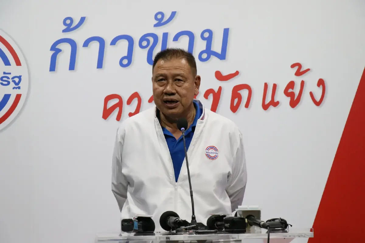 22 เม.ย.นี้ "บิ๊กป้อม" นำทัพ พปชร.ขึ้นรถไฟ ปราศรัยใหญ่ "โคราช"