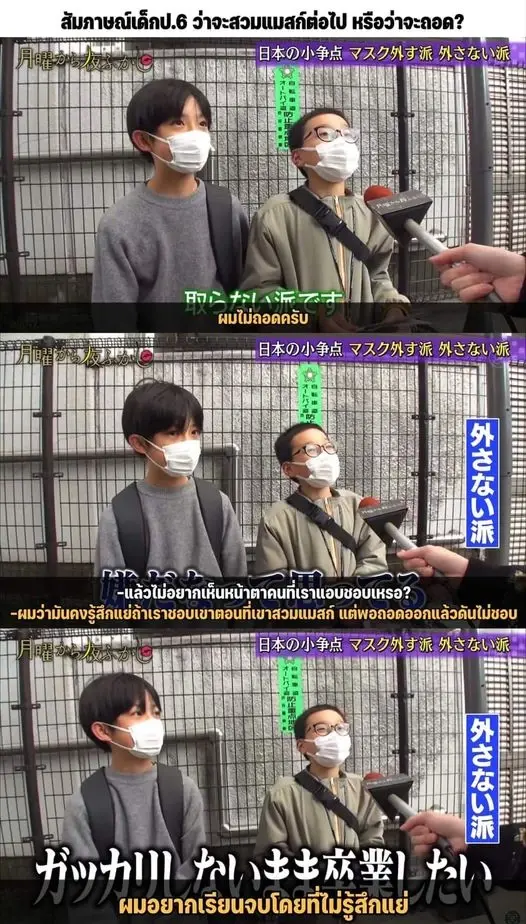 ‘หมอธีระ’ ยกกรณี ‘ป๋อ ณัฐวุฒิ’ ย้ำเตือน โควิดดื้อภูมิคุ้มกันอาจถึงตายได้