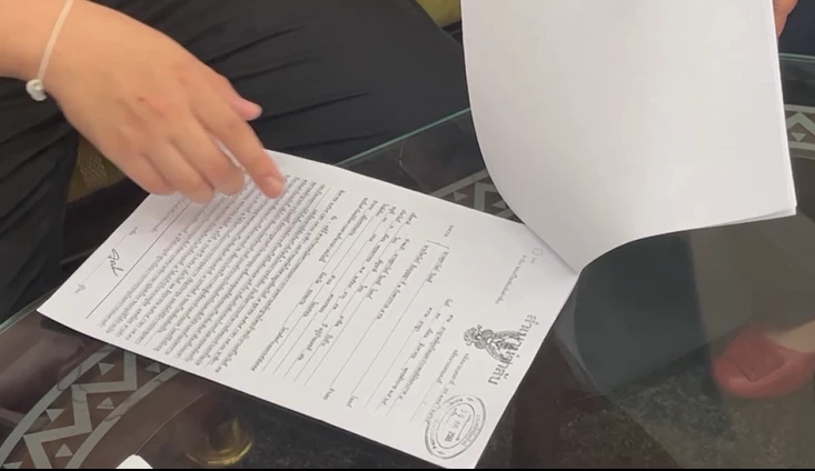 งามหน้า! ศาลสั่งจำคุก แก๊ง สท.โนนท่อน เรียกรับสินบน 20 โครงการช่วย ปชช.