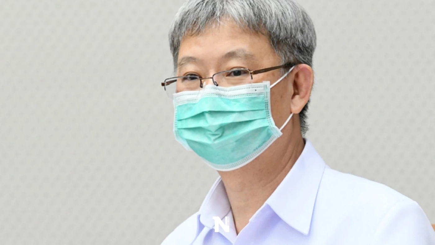 ปลัดกระทรวงสาธารณสุข