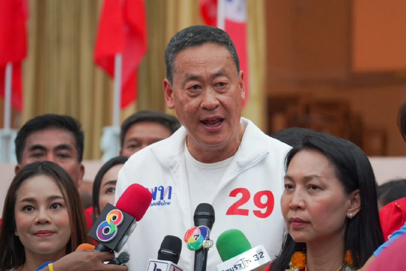 เศรษฐา ทวีสิน แคนดิเดตนายกรัฐมนตรี พรรคเพื่อไทย