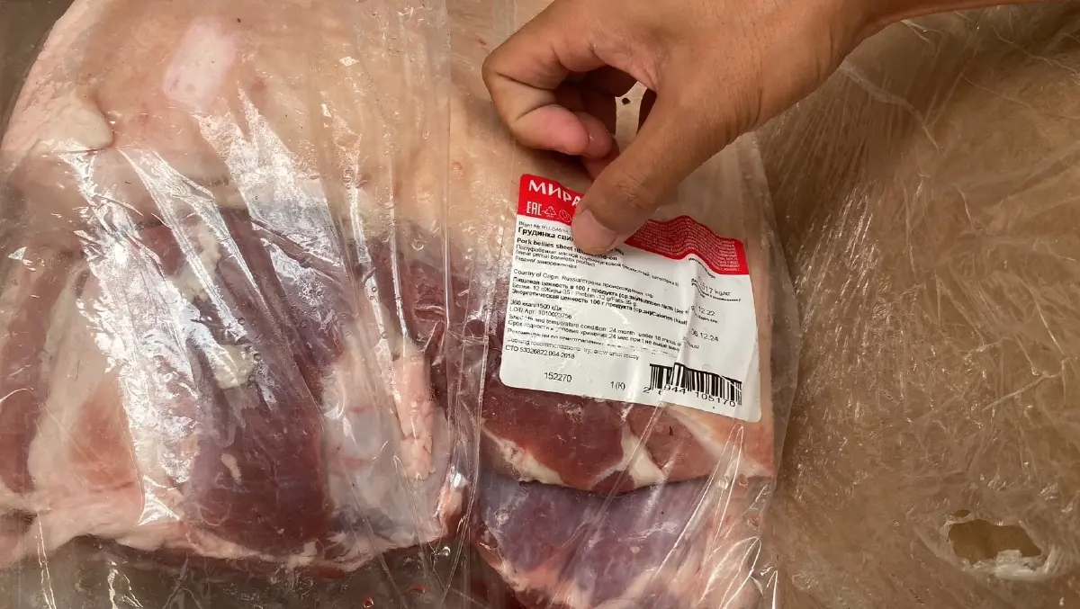 จับหมูเถื่อน"รัสเซีย-บราซิล"เกือบ 1 ตัน ทะลักชายแดนไทย-กัมพูชา