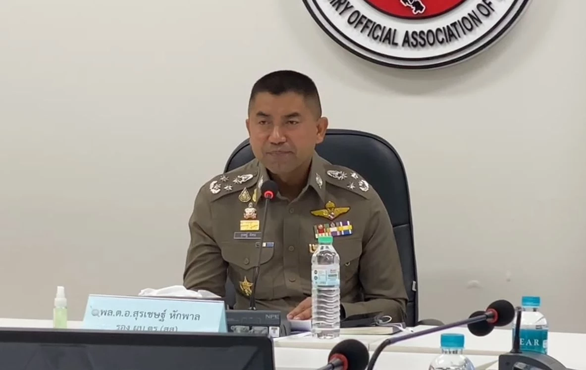 รวบ "นวพร" สาวใหญ่ขบวนการจีนเทา อำนวยความสะดวก แก๊งสวมบัตร-อุ้มบุญ