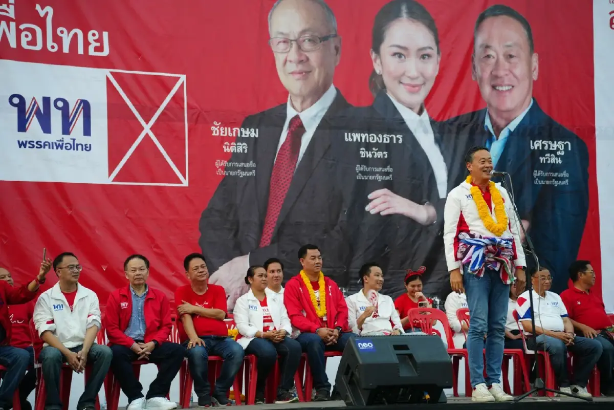 "เศรษฐา"ประกาศกร้าวขอตั้งรัฐบาลพรรคเดียวเพื่อช่วยคนหายจน