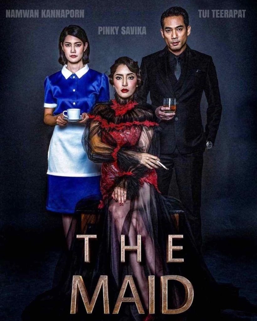 THE MAID 