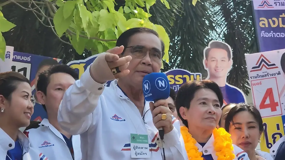 “บิ๊กตู่” ย้ำ ความสัมพันธ์กับ “บิ๊กป้อม” ยังแนบแน่น แค่อยู่ต่างพรรค 