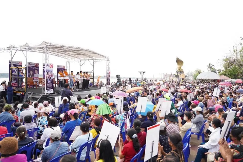 "สุดารัตน์" นำทัพไทยสร้างไทยบุกอีสาน! ลั่นปักธงนครพนมยกจังหวัด