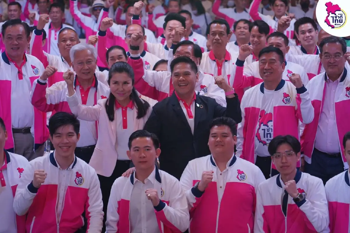 "ชาติไทยพัฒนา" ยกทัพใหญ่บุกแปดริ้ว เปิดปราศรัย ช่วย "เฉลิง" หาเสียง