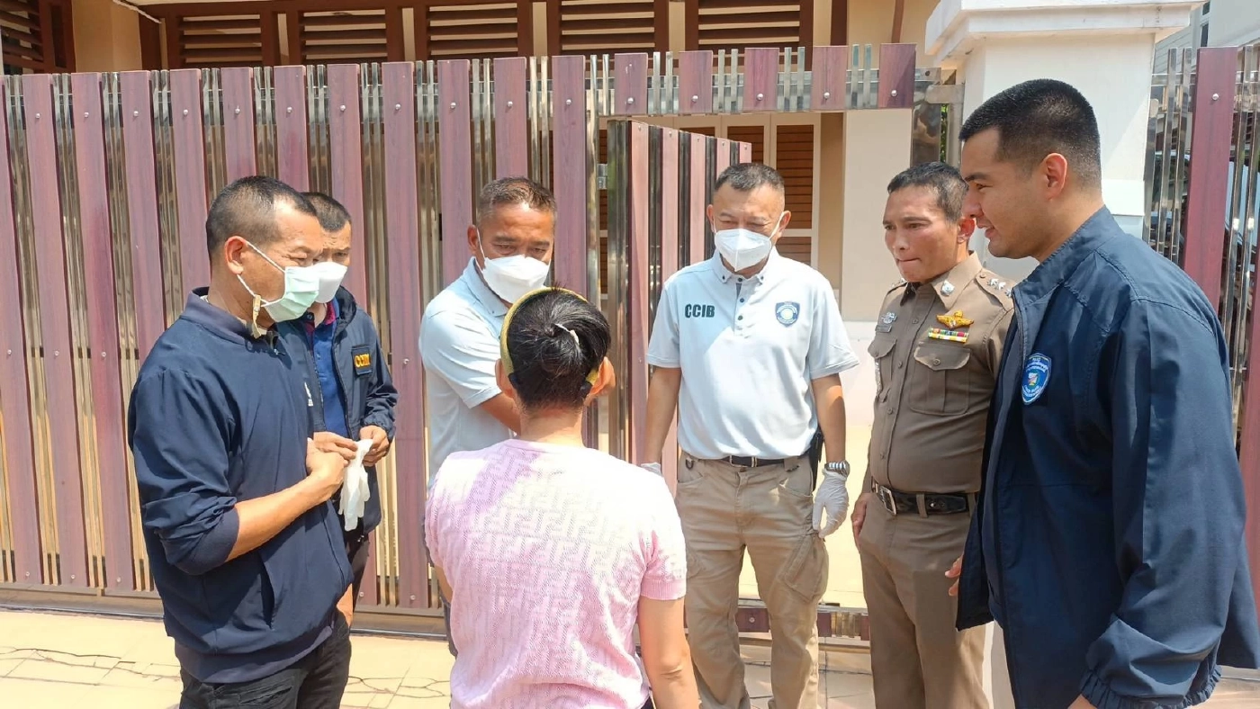 ตร.ไซเบอร์ ระดมกวาดล้างจับอาชญากรรม ก่อนวันหยุดยาวสงกรานต์