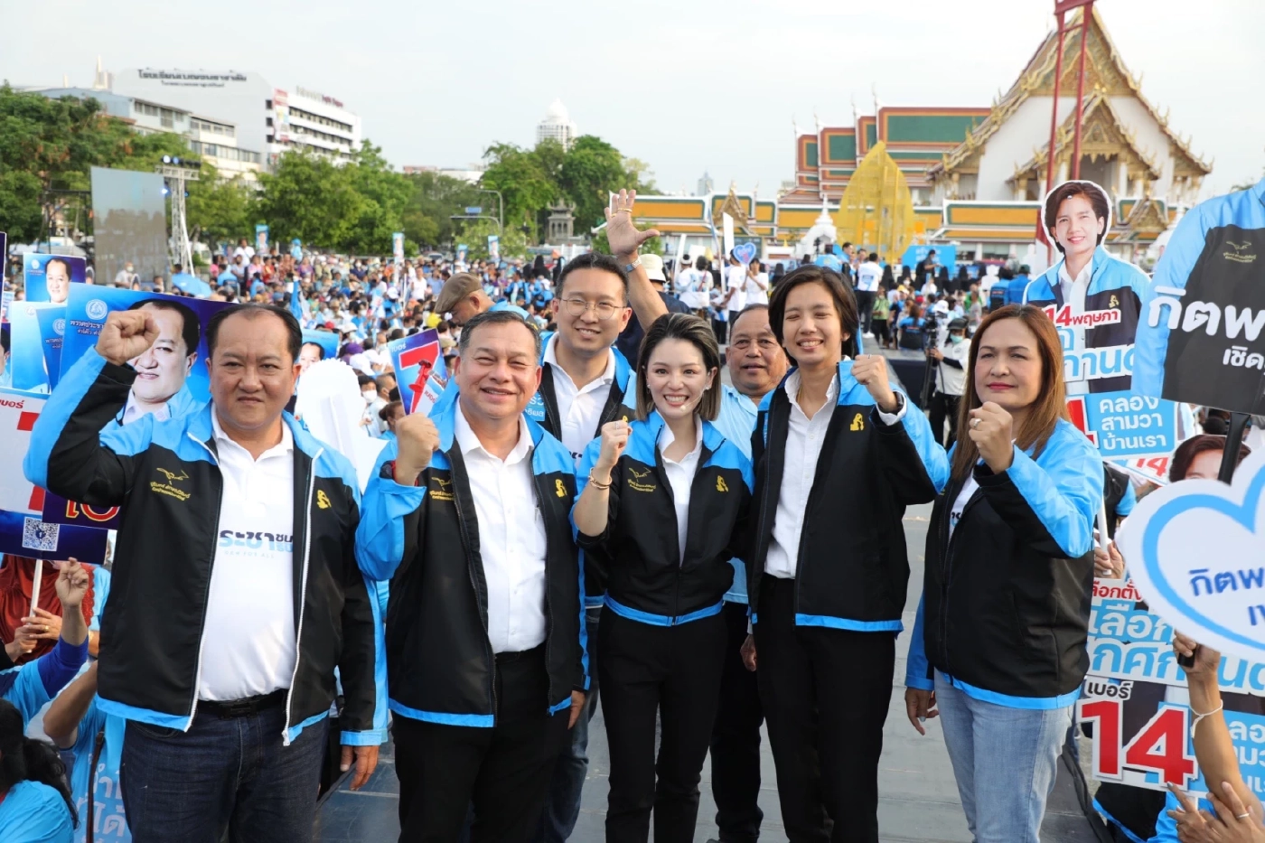 "มาดามเดียร์"ขอโอกาส"ปชป." กลับบ้านทำงานสร้างอนาคตให้ลูกหลานแบบยั่งยืน