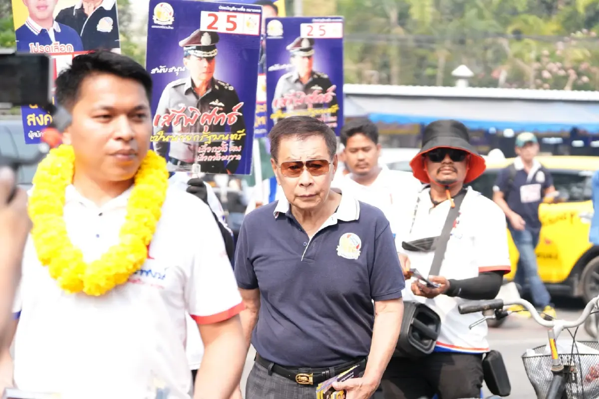 จับเชือดแน่! "เสรีพิศุทธ์" เตือนบ้านใหญ่-บ้านใหม่ อย่าทำตัวมีอิทธิพล