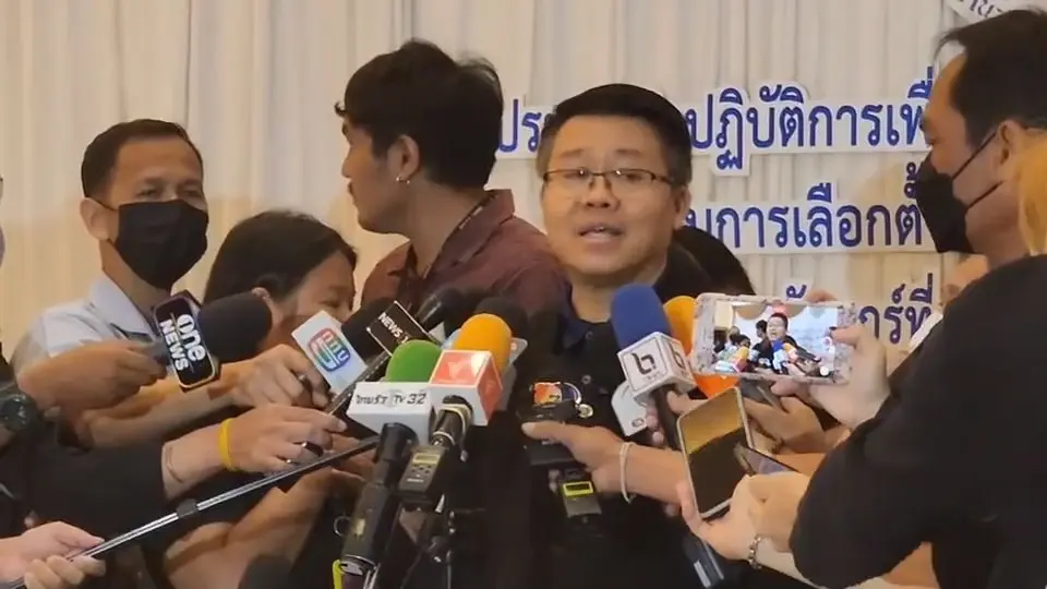 "กกต." ย้ำพรรคการเมือง แจง "บัญชีรายรับ-รายจ่าย" หลังวันเลือกตั้งภายใน 90 วัน
