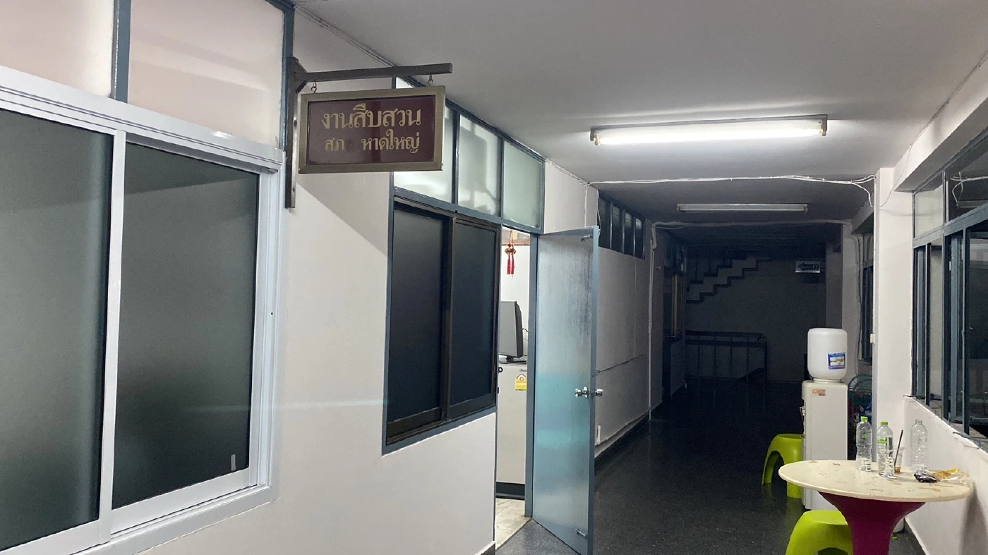 หนุ่มร้องสื่อ แฟนสาวรับงานชงเหล้า โดนลูกค้าขืนใจ แถมทักแชตมาเยาะเย้ย