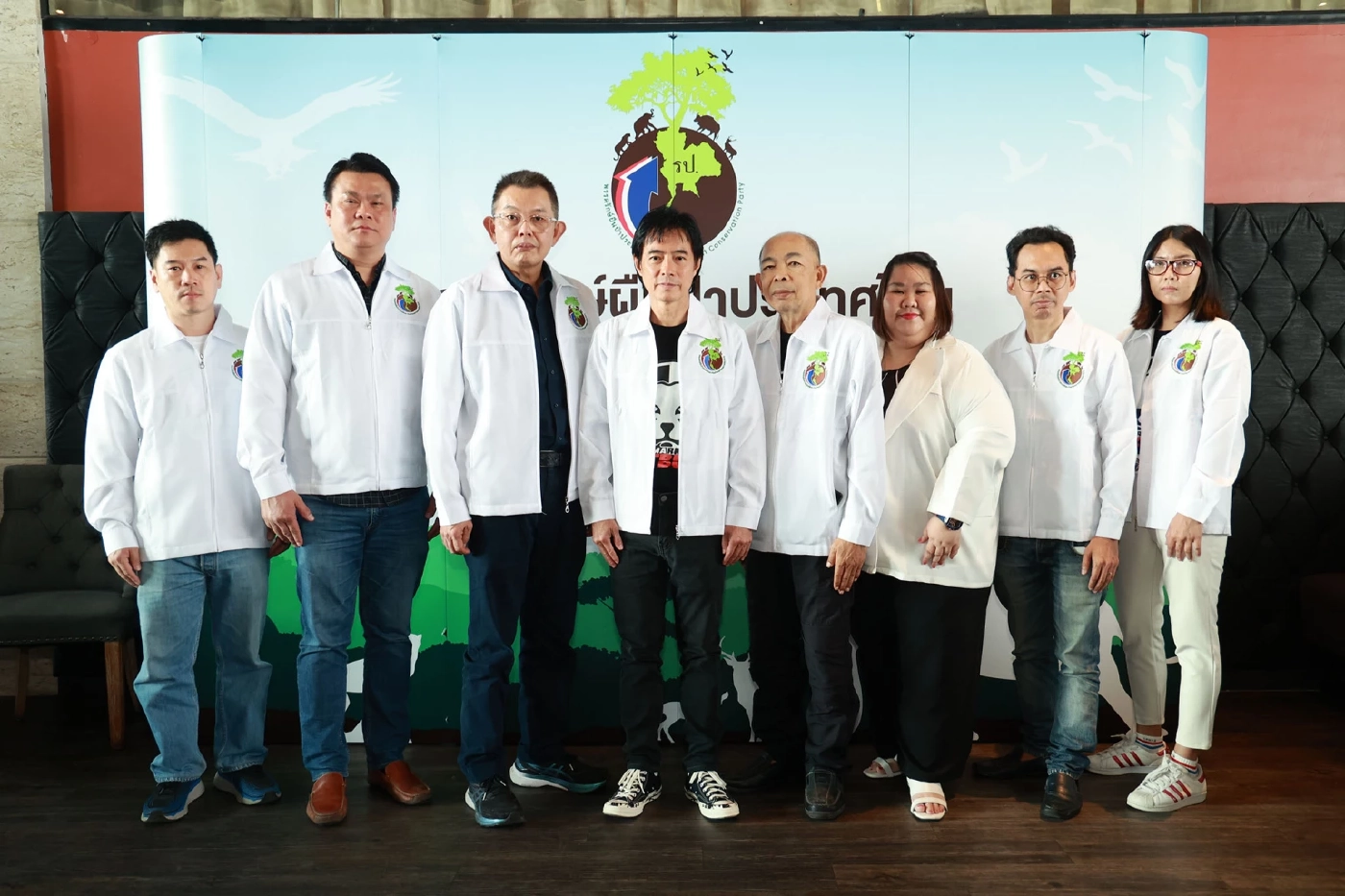 "พรรครักษ์ผืนป่าฯ ประกาศสู้"ศึกเลือกตั้ง" เดินหน้านโยบายแฉทุกความโกง