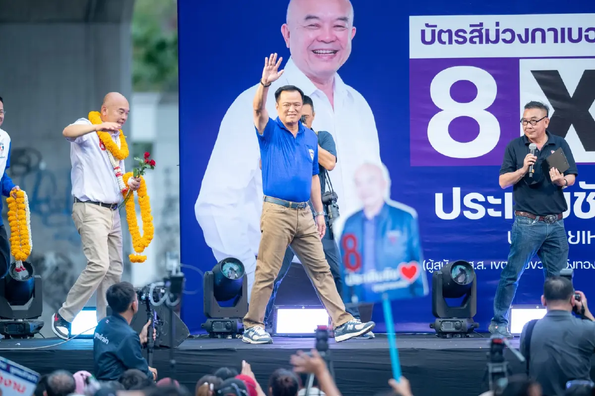 “อนุทิน” ปราศรัยช่วยผู้สมัคร ส.ส.กรุงเทพฯ ขอเป็นสุนัขรับใช้ ปชช.
