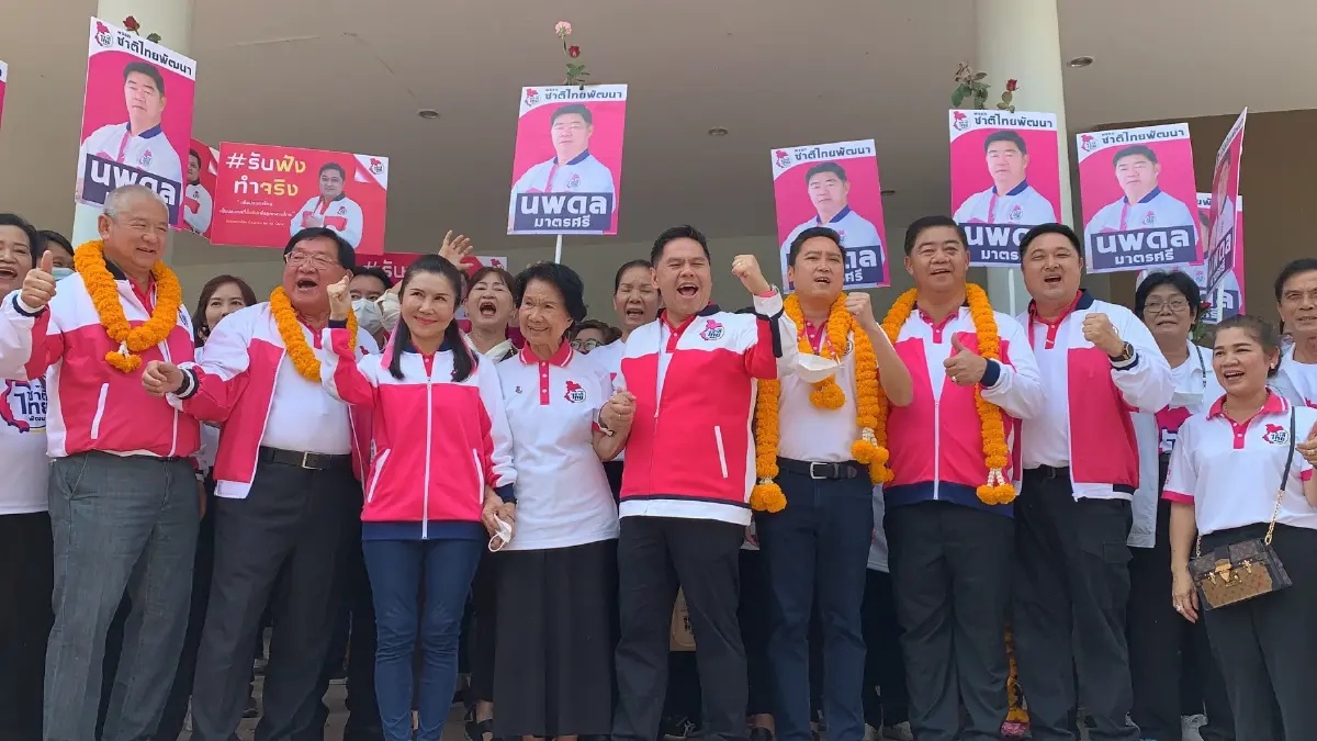 สุพรรณคึกคัก! "วราวุธ"นำทีม ชาติไทยพัฒนา สมัครส.ส.เขต