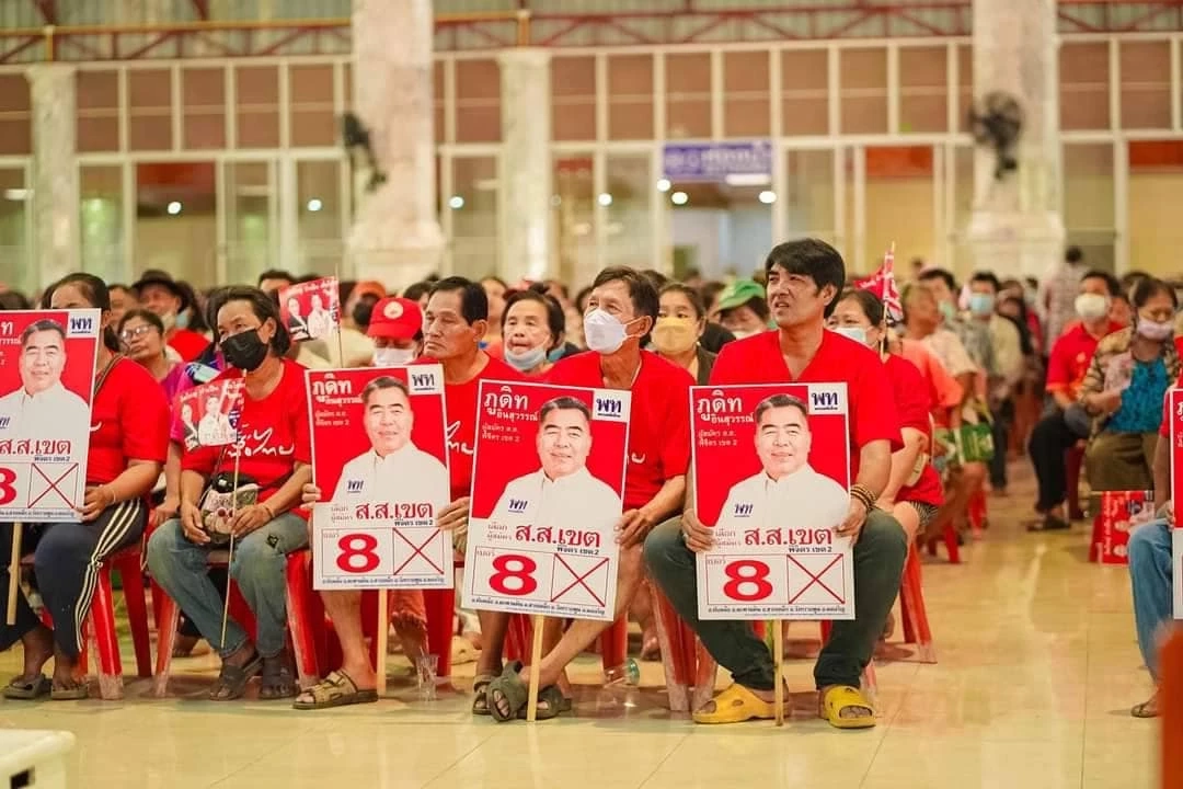  เลือกตั้ง 66 : “พิจิตร” ศึกเมืองชาละวัน ฟัดกันดุ ทั้ง 3 เขต  