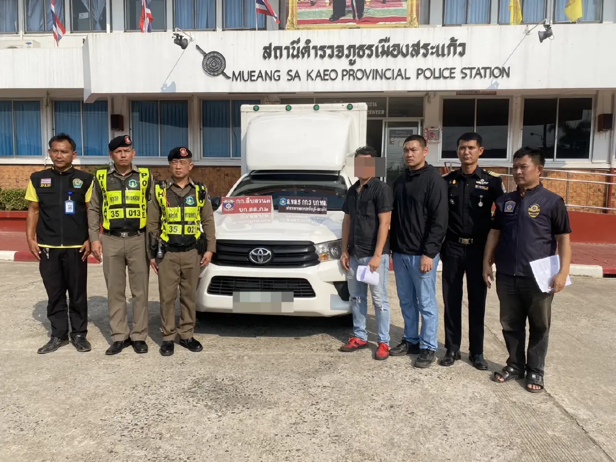 จับหมูเถื่อน"รัสเซีย-บราซิล"เกือบ 1 ตัน ทะลักชายแดนไทย-กัมพูชา