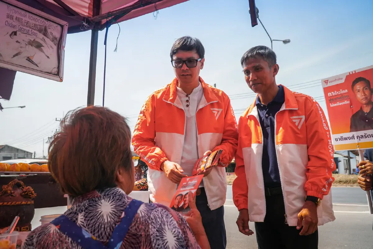 “รังสิมันต์ โรม” มั่นใจ “ก้าวไกล” ปักธง “เมืองคอน” ชูนโยบายยกเลิกเกณฑ์ทหาร  