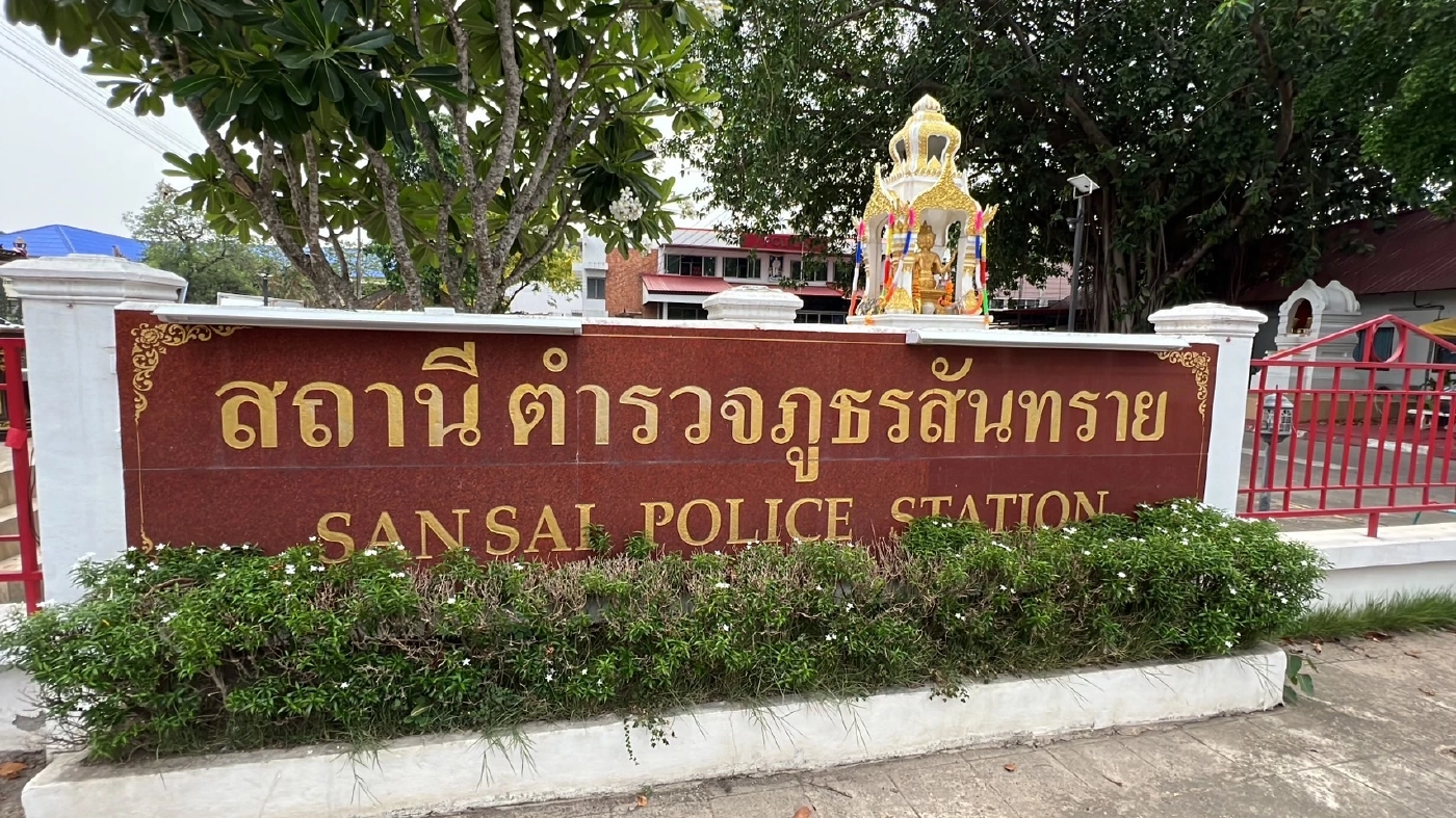 พบรถผู้ต้องสงสัย คดีเซลล์สาวหายตัวปริศนา ถูกจอดทิ้งลานจอดรถในวัด