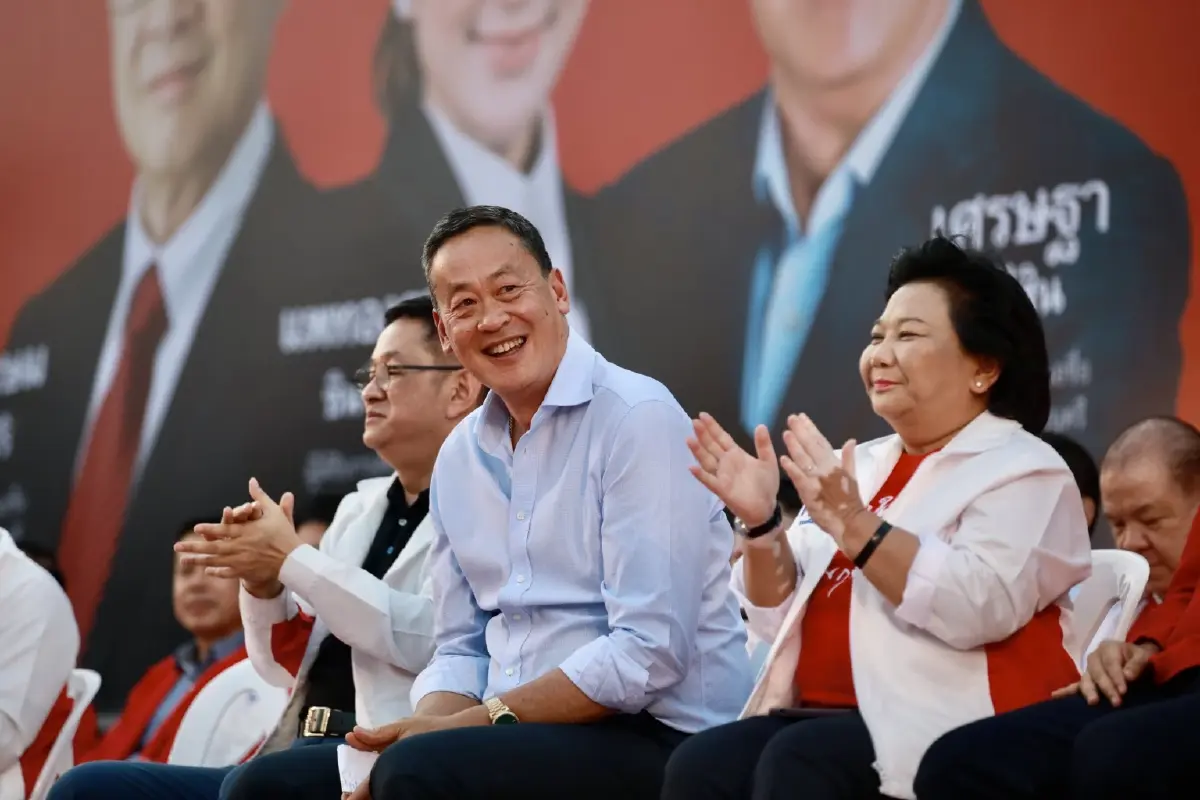 เศรษฐา ทวีสิน , พวงเพ็ชร ชุนละเอียด