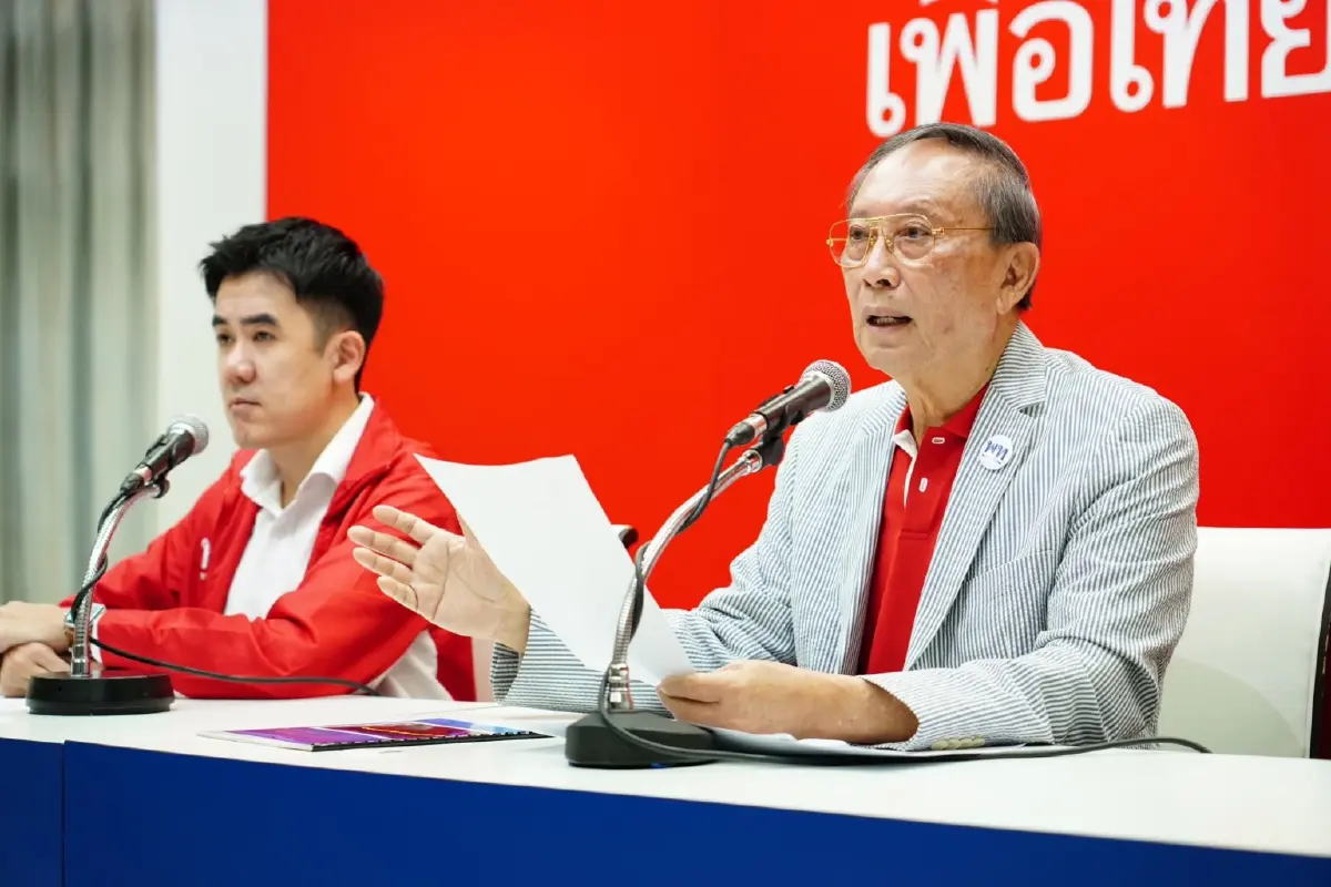 "เพื่อไทย" เปิด 5 นโยบายแก้วิกฤตโลกร้อน สางปัญหา "น้ำท่วม - น้ำแล้ง – น้ำเสีย"