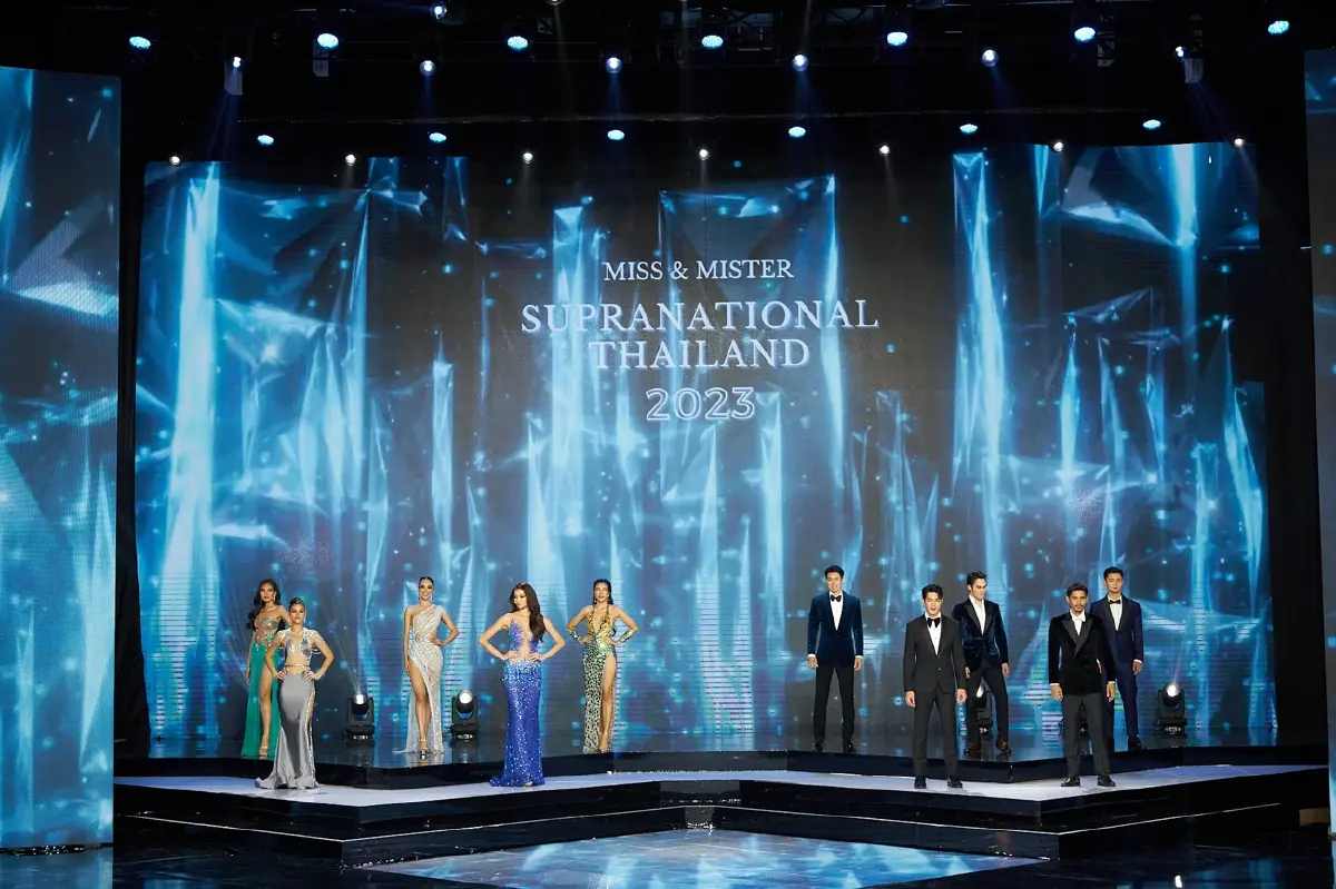 หนุ่มหล่อสาวสวย มิส แอนด์ มิสเตอร์ ซูปร้าเนชันแนล ไทยแลนด์ 2023 