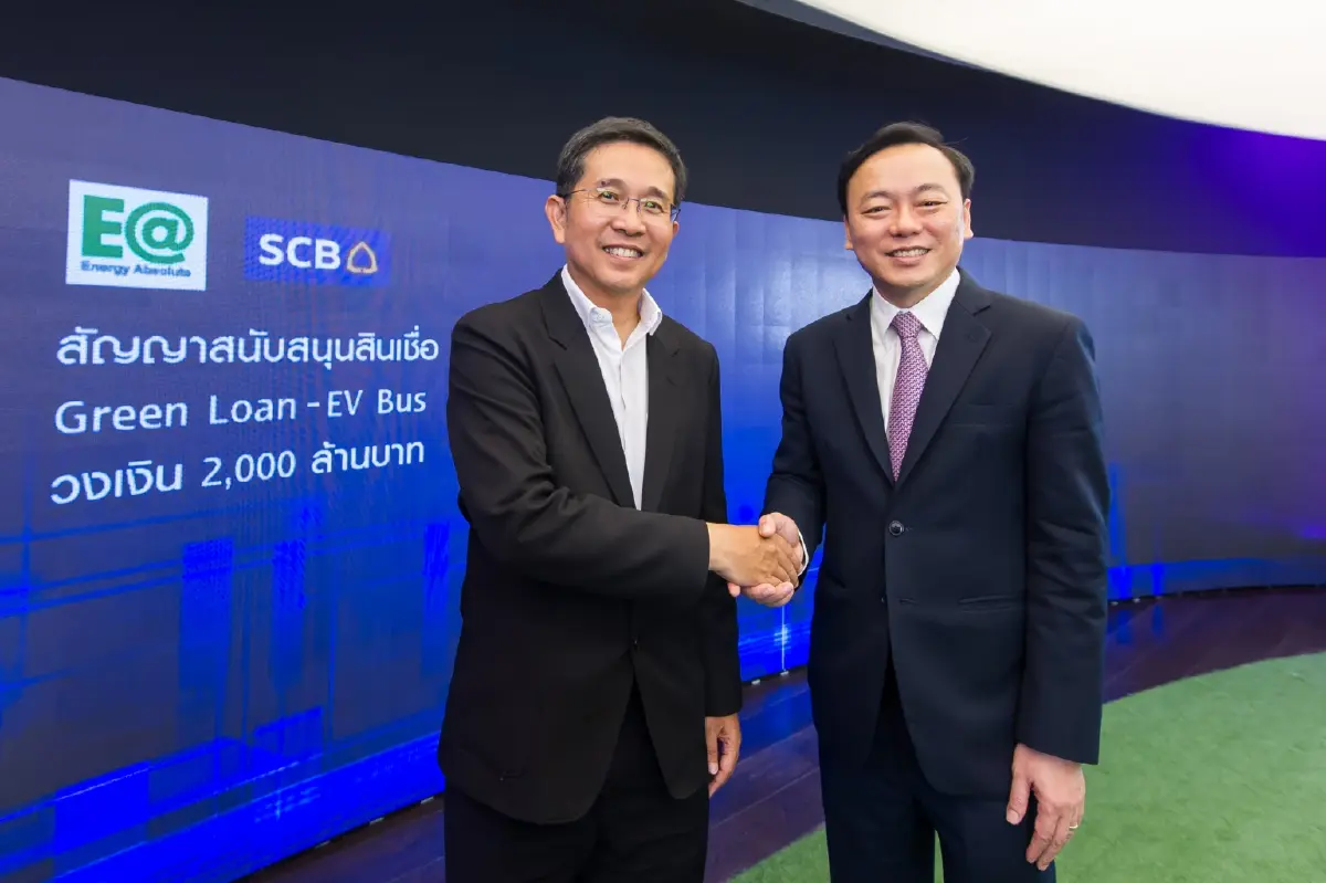 บมจ. พลังงานบริสุทธิ์ (EA) และ ธนาคารไทยพาณิชย์ (SCB) 